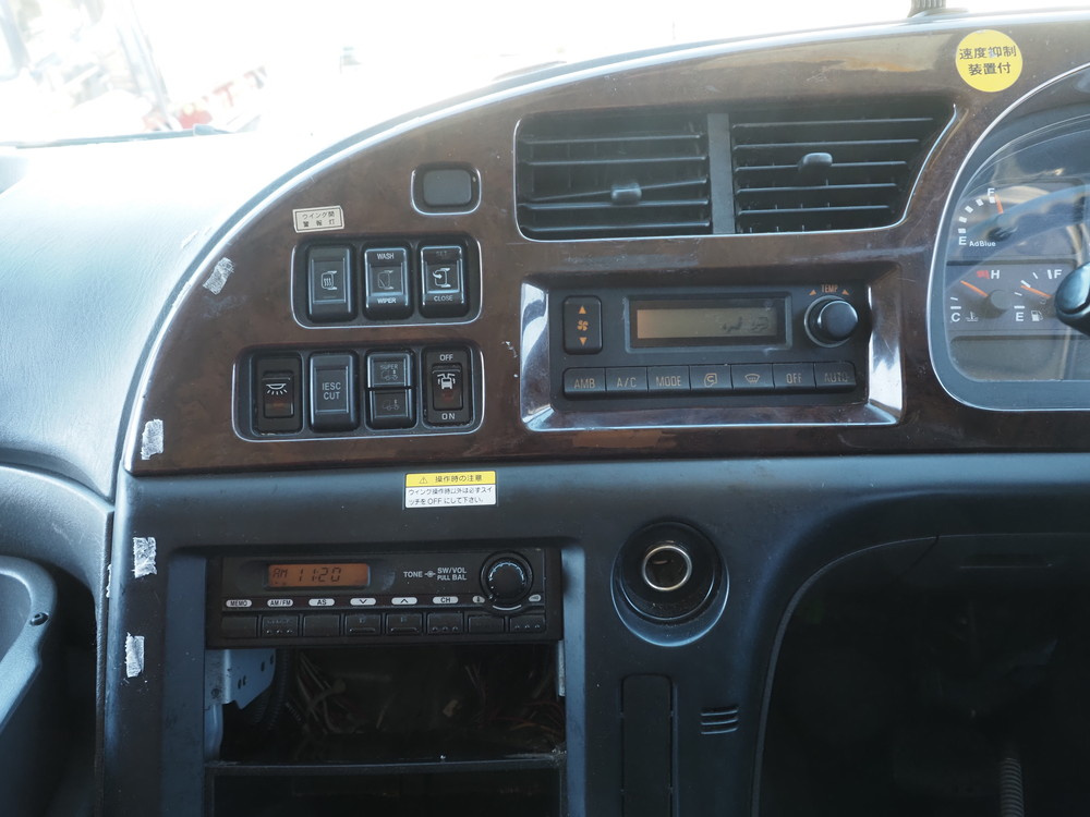 いすゞ ギガ ウイング車 大型 QKG-CYL77A 年式 H27[写真35]