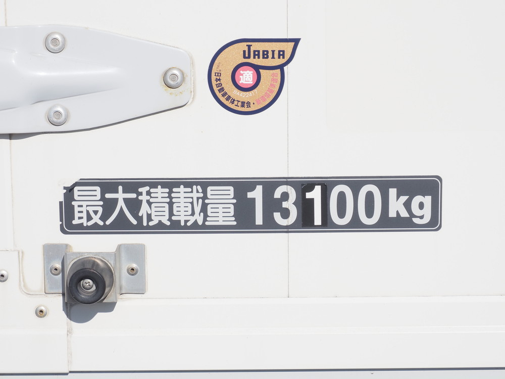 日野 プロフィア ウイング車 大型 2DG-FR1EHG 年式 H30[写真28]