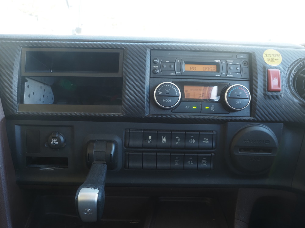 日野 プロフィア ウイング車 大型 2DG-FR1EHG 年式 H30[写真33]