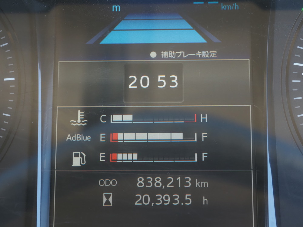 日野 プロフィア ウイング車 大型 2DG-FR1EHG 年式 H30[写真39]