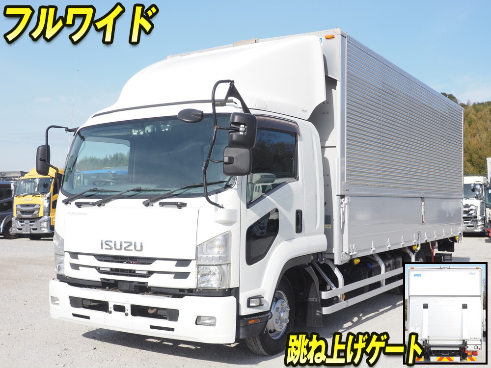 いすゞ フォワード ウイング車 中型 2RG-FRR90S2 年式 H30[写真01]