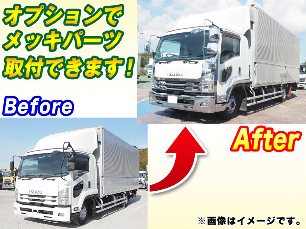 いすゞ フォワード ウイング車 中型 2RG-FRR90S2 年式 H30[写真02]