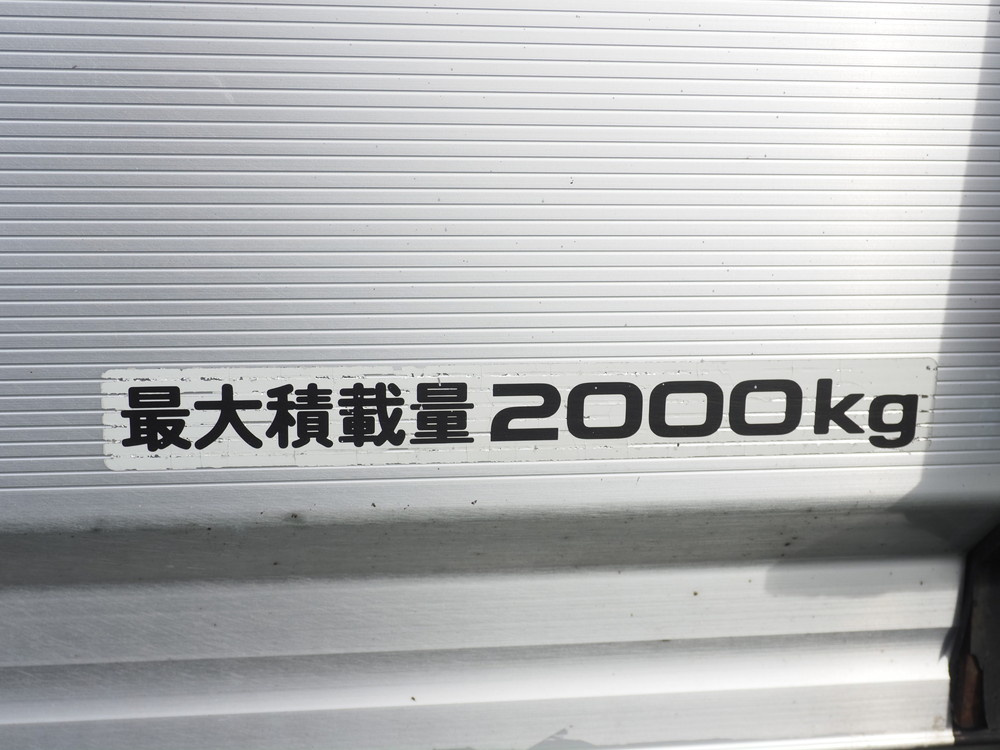 いすゞ エルフ バン車 小型 TKG-NMR85AN 年式 H25[写真15]