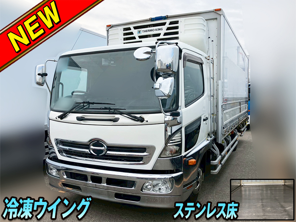 日野 レンジャープロ 冷凍ウイング 中型 TKG-FD7JLAA 年式 H29[写真01]