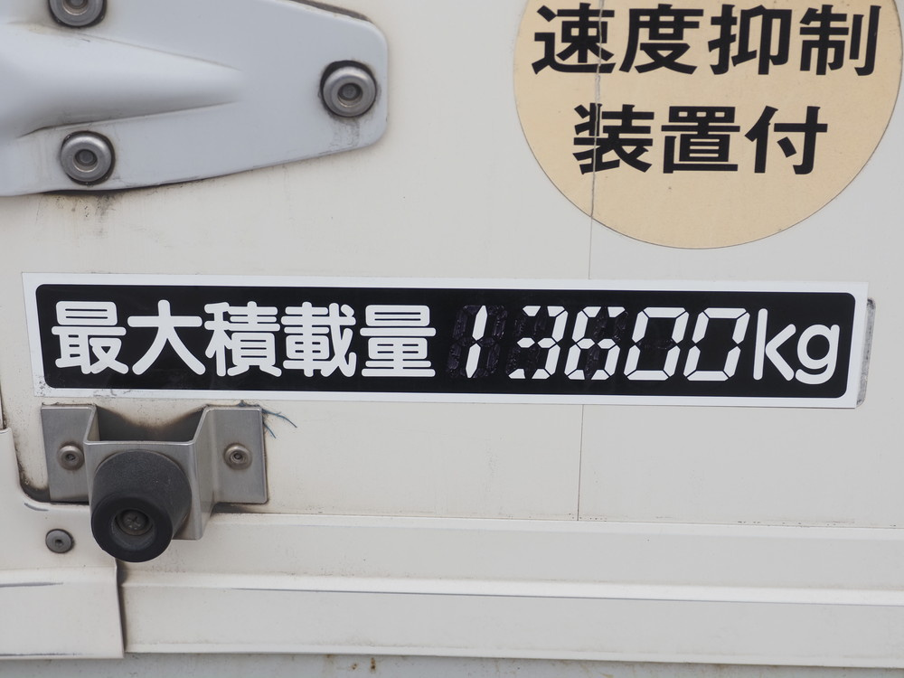 日野 プロフィア ウイング車 大型 LKG-FW1EXBG 年式 H23[写真31]