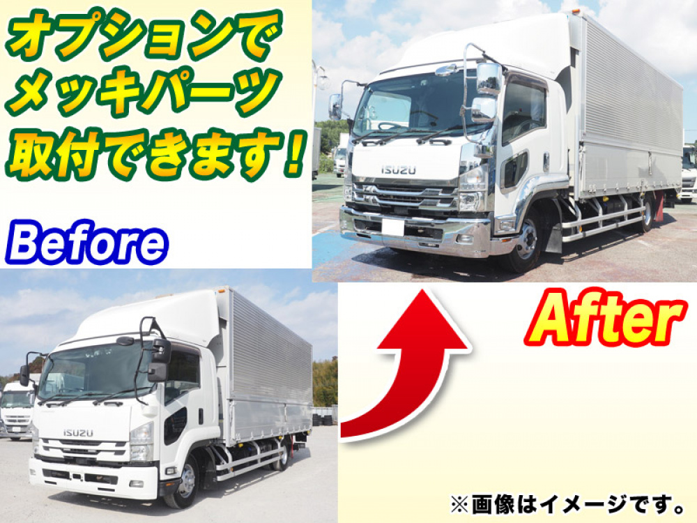 いすゞ フォワード ウイング車 中型 2RG-FRR90S2 年式 H30[写真02]