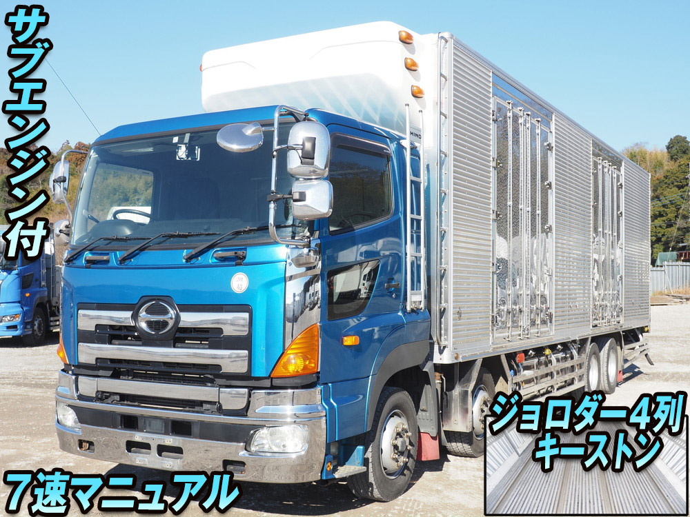 日野 プロフィア 冷凍バン 大型 QPG-FW1EXEG 年式 H27[写真01]