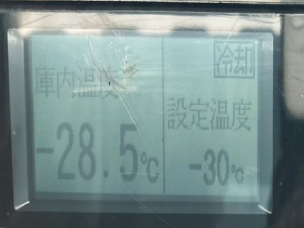 いすゞ フォワード 冷凍バン 中型 2PG-FRR90S2 年式 H30[写真34]