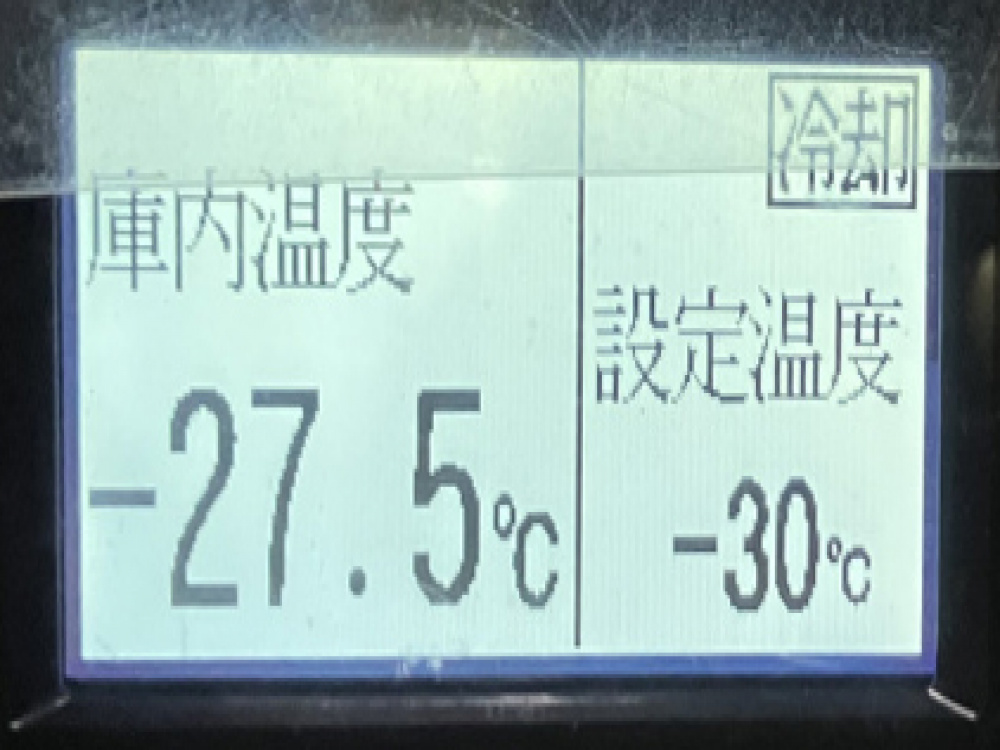 いすゞ フォワード 冷凍バン 中型 2PG-FRR90T2 年式 H30[写真35]