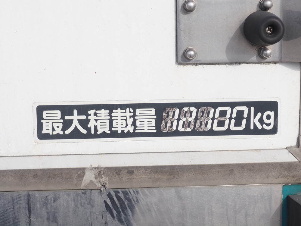 三菱ふそう スーパーグレート 冷凍ウイング 大型 QPG-FU64VZ 年式 H27[写真33]