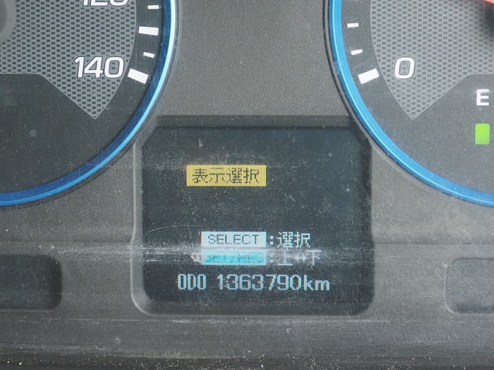 三菱ふそう スーパーグレート 冷凍ウイング 大型 QPG-FU64VZ 年式 H27[写真40]