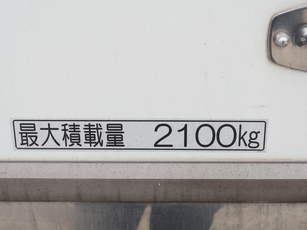 日野 レンジャープロ 冷凍ウイング 中型 TKG-FD7JLAA 年式 H29[写真28]