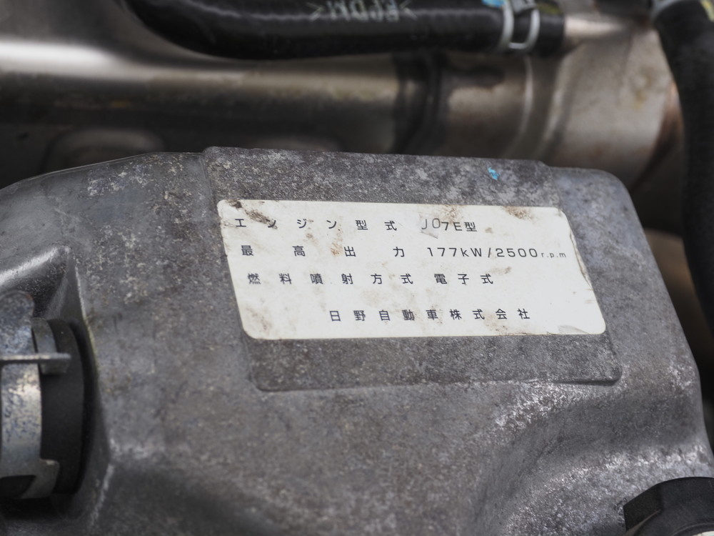 日野 レンジャープロ 冷凍ウイング 中型 TKG-FD7JLAA 年式 H29[写真47]