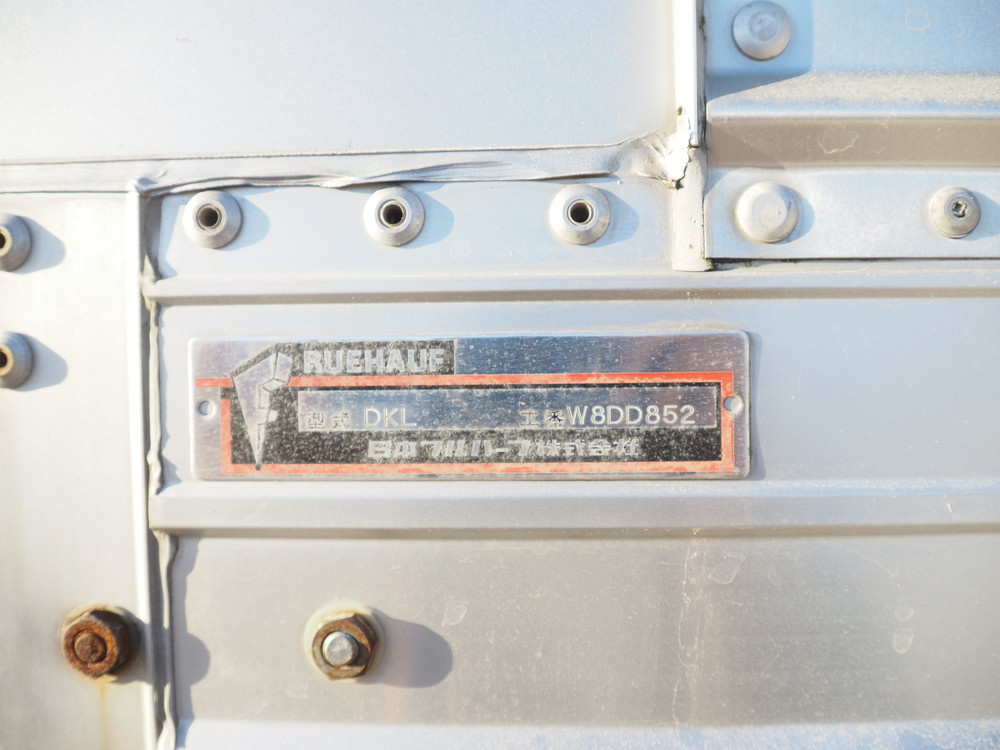 日野 プロフィア ウイング車 大型 QPG-FR1EXEG 年式 H29[写真21]