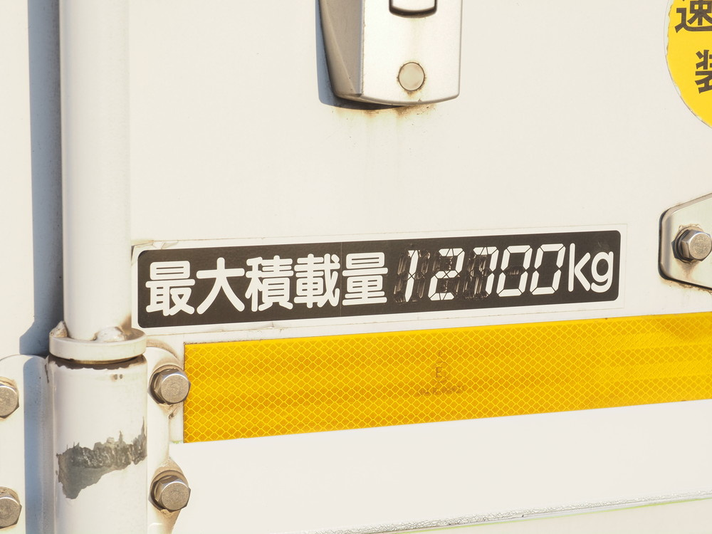 いすゞ ギガ 冷凍バン 大型 QKG-CYJ77A 年式 H27[写真24]