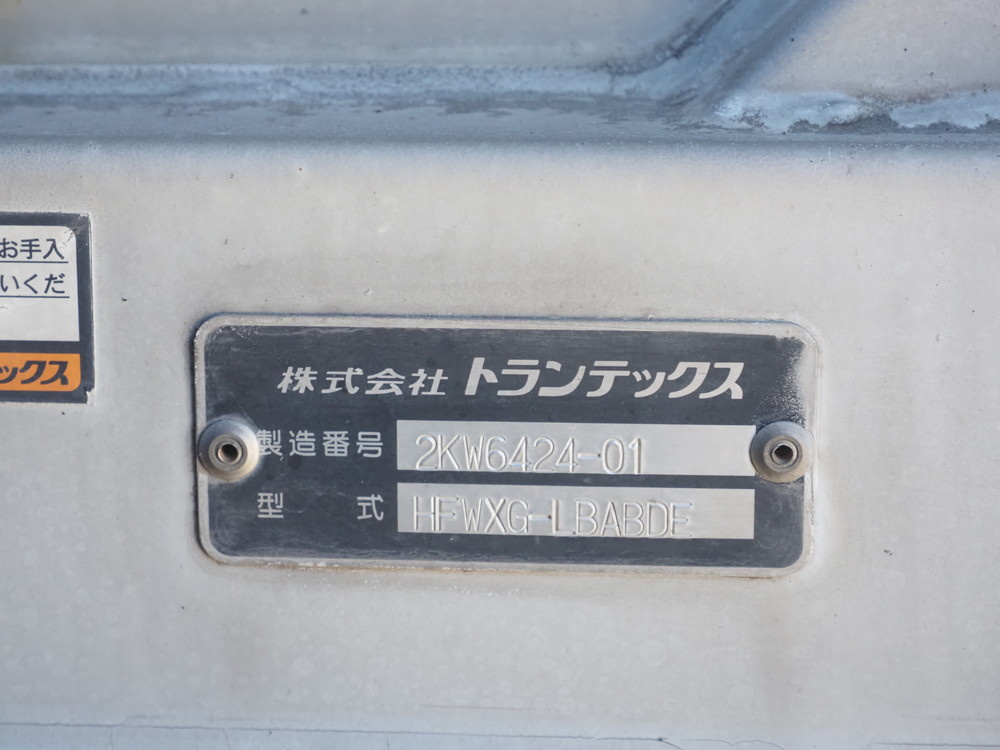 日野 プロフィア ウイング車 大型 LKG-FW1EXBG 年式 H23[写真30]