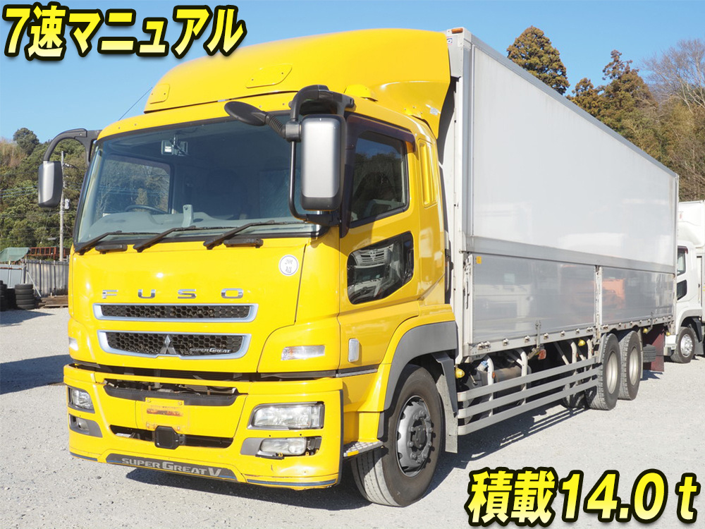 三菱ふそう スーパーグレート ウイング車 大型 QPG-FU64VZ 年式 H27[写真01]