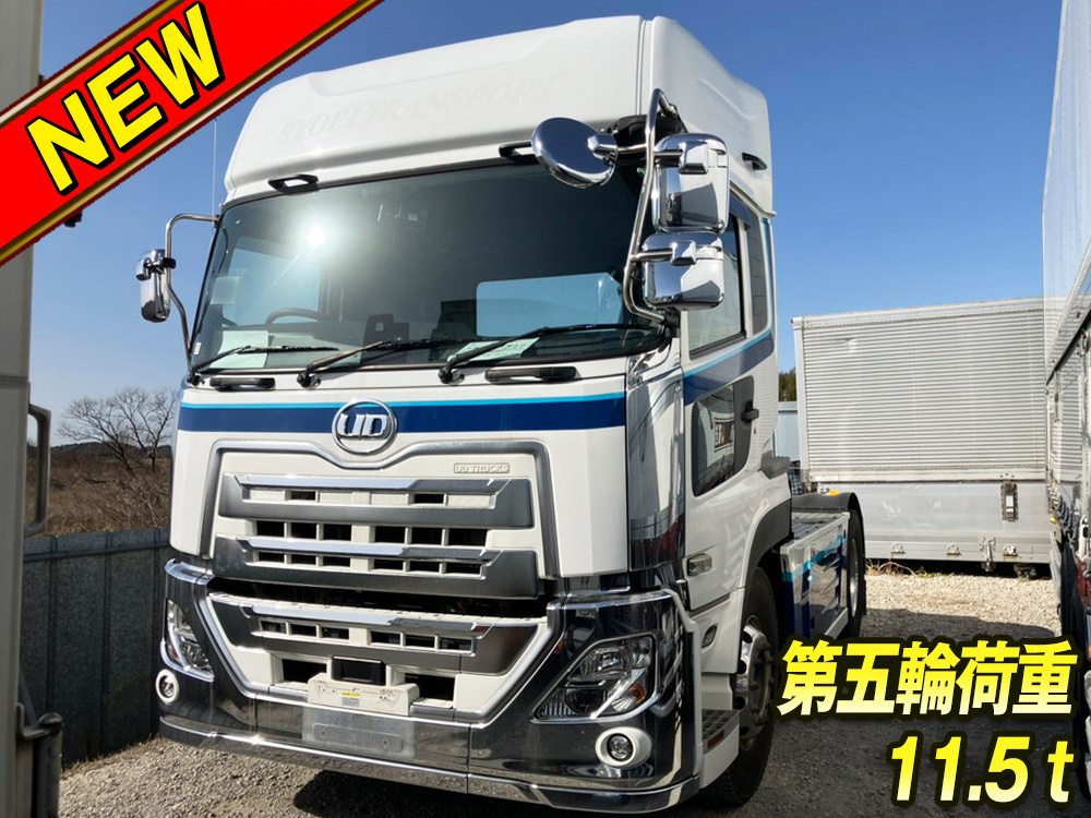 UDトラックス クオン トラクタ 大型 2PG-GK5AAB 年式 R3[写真01]