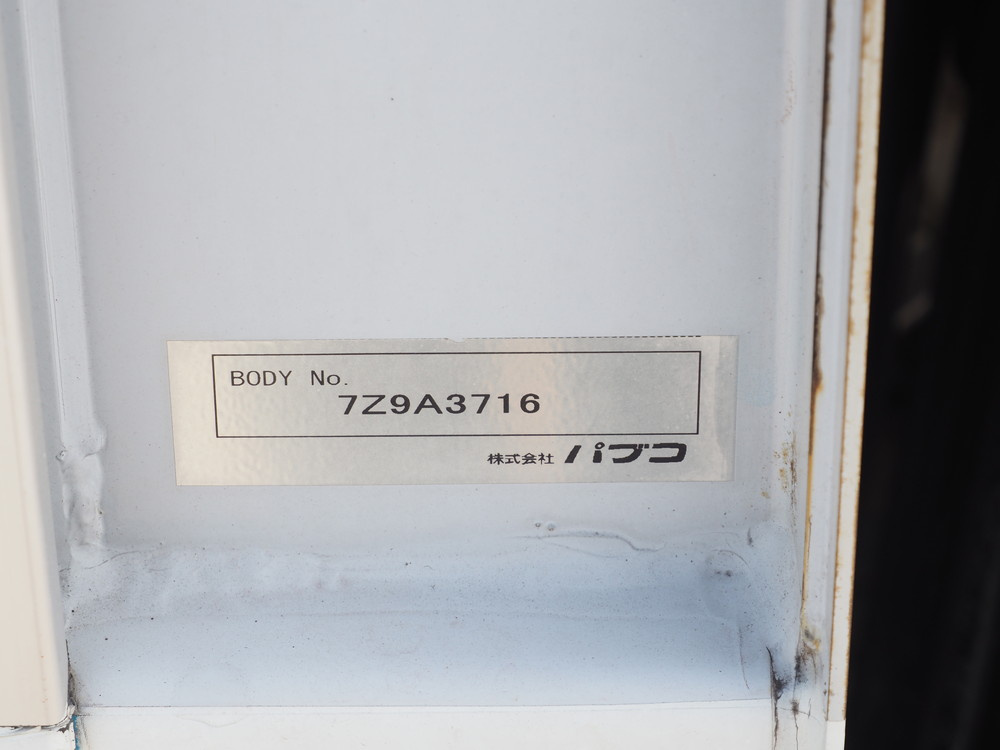 三菱ふそう スーパーグレート ウイング車 大型 2PG-FS74HZ 年式 H29[写真30]