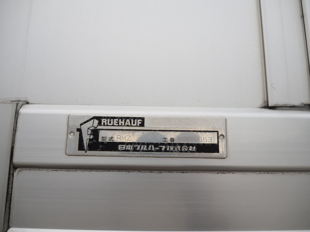 いすゞ ギガ 冷凍ウイング 大型 QKG-CYL77A 年式 H27[写真34]