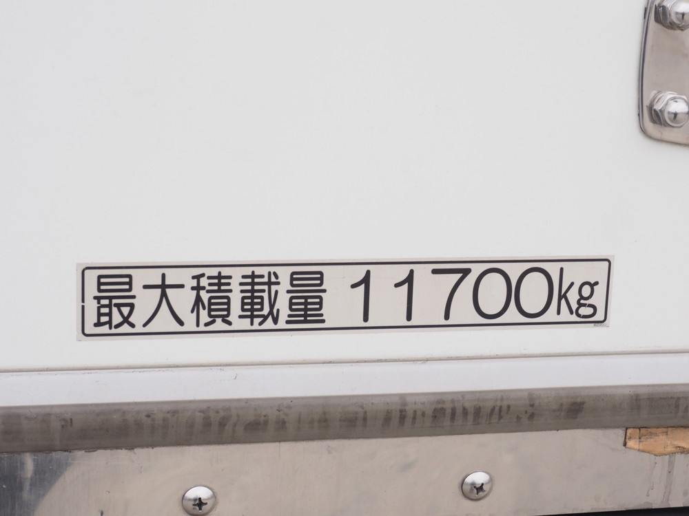 いすゞ ギガ 冷凍ウイング 大型 QKG-CYL77A 年式 H27[写真35]