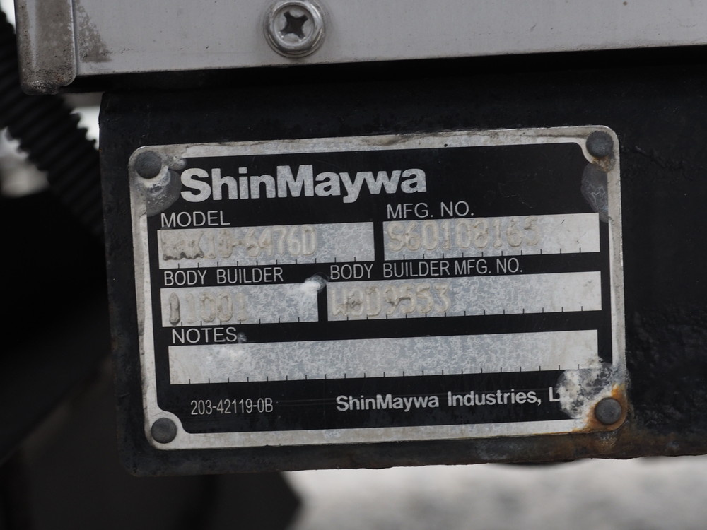 いすゞ ギガ 冷凍ウイング 大型 QKG-CYL77A 年式 H27[写真36]