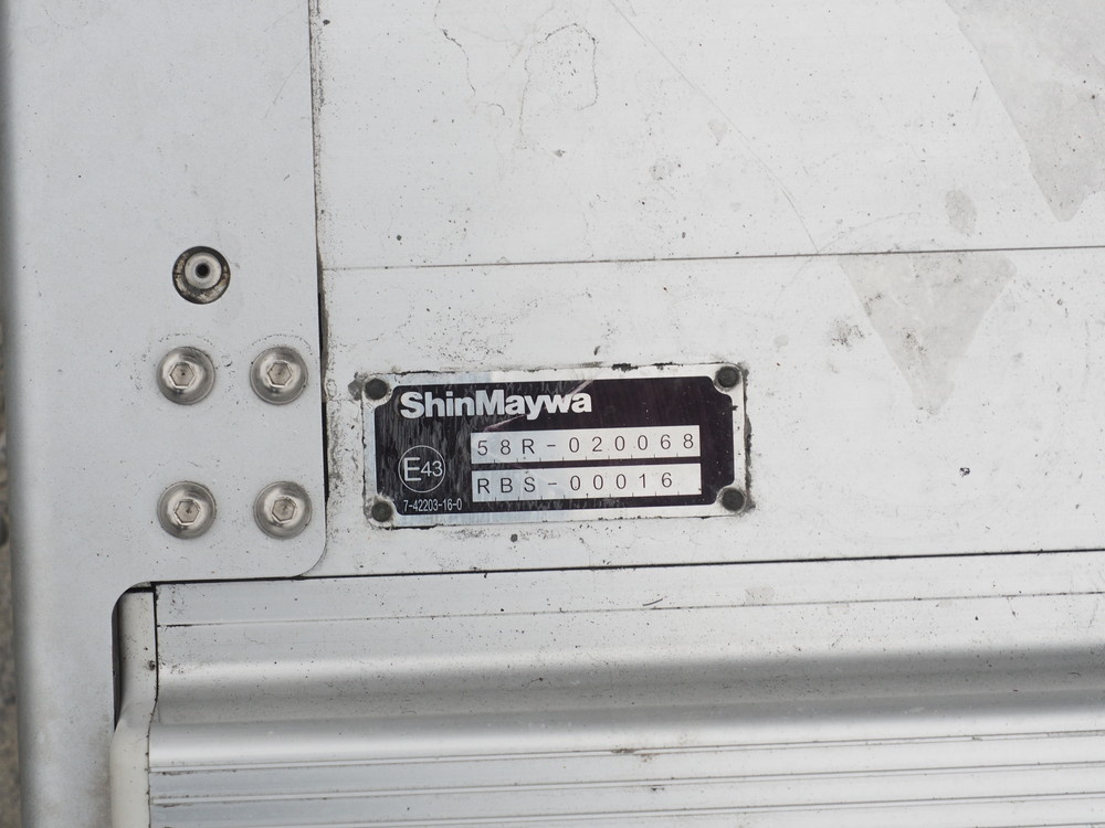 いすゞ ギガ 冷凍ウイング 大型 QKG-CYL77A 年式 H27[写真37]