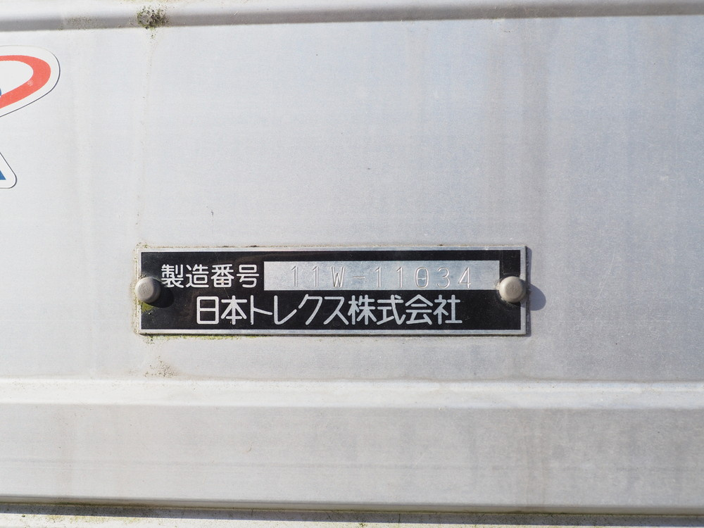 三菱ふそう ファイター ウイング車 中増t QKG-FK62FZ 年式 H27[写真36]