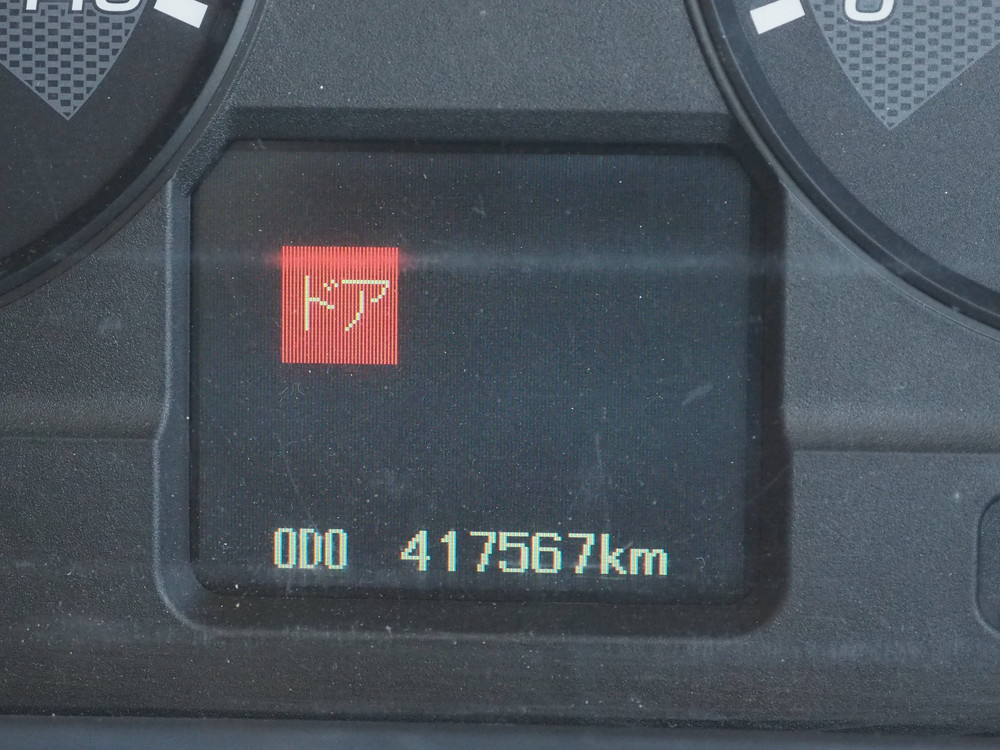 三菱ふそう ファイター ウイング車 中増t QKG-FK62FZ 年式 H27[写真46]