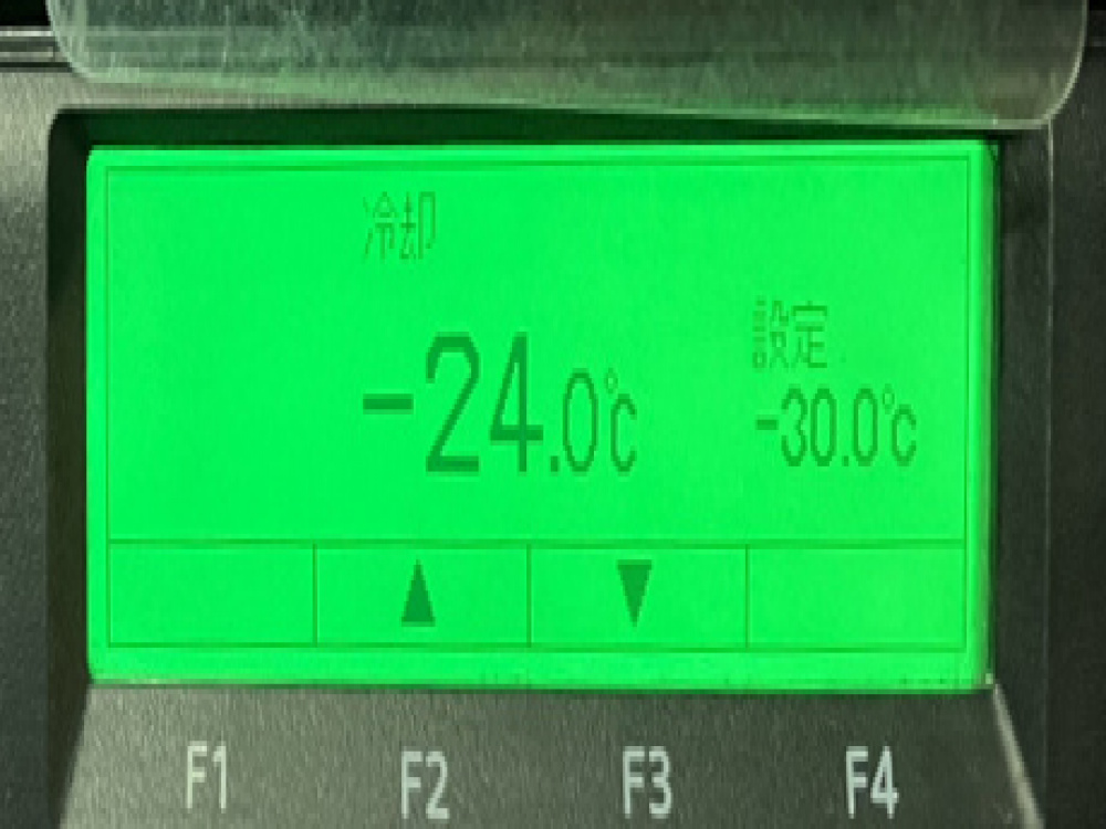 いすゞ フォワード 冷凍バン 中型 TKG-FRR90S2 年式 H30[写真35]