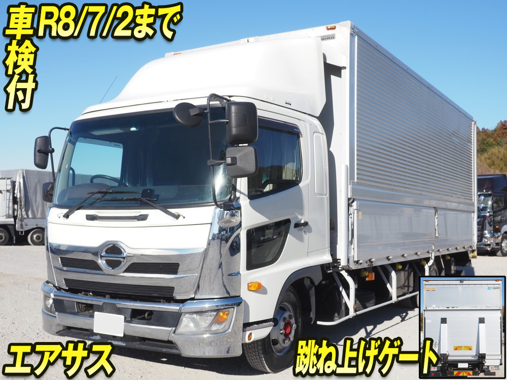 日野 レンジャー ウイング車 中型 2PG-FD2ABG 年式 H30[写真01]