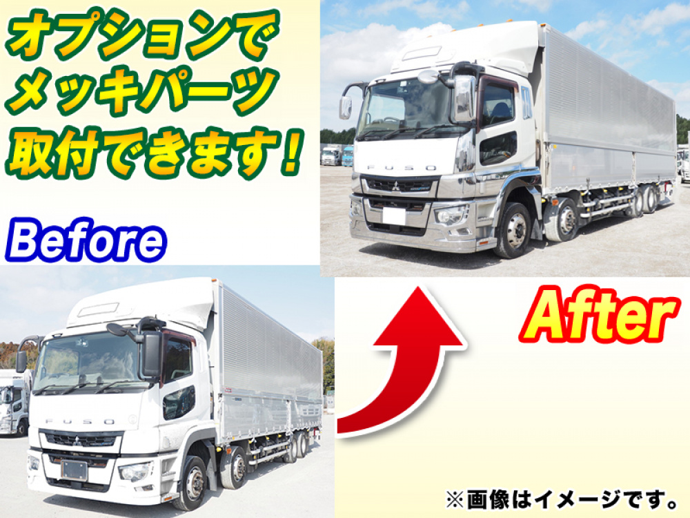 三菱ふそう スーパーグレート ウイング車 大型 2PG-FS74HZ 年式 H30[写真02]