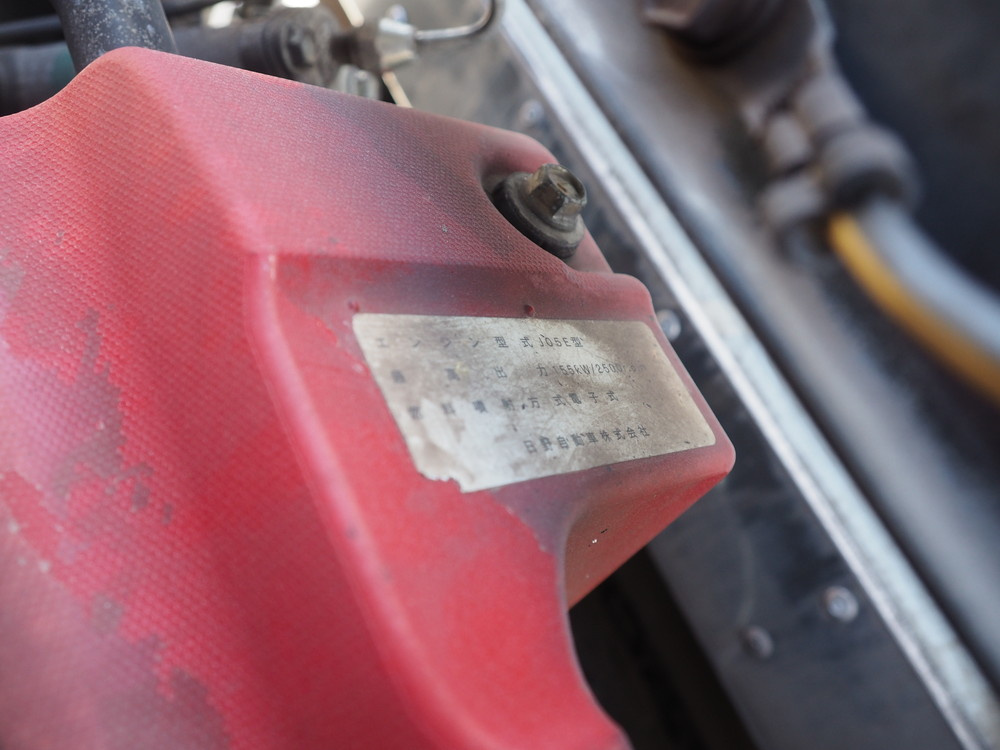 日野 レンジャープロ 冷凍バン 中型 TKG-FC9JJAA 年式 H25[写真37]