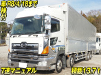 日野 プロフィア ウイング車 大型 QPG-FW1EXEG 年式 H29