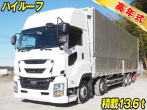 いすゞ ギガ ウイング車 大型 2PG-CYJ77C 年式 R3