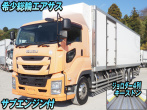 いすゞ ギガ 冷凍バン 大型 QPG-CYL77BA 年式 H28