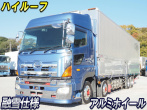 日野 プロフィア ウイング車 大型 QKG-FW1EXBG 年式 H24
