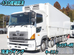 日野 プロフィア 冷凍ウイング 大型 QKG-FW1EXBG 年式 H24