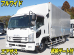 いすゞ フォワード ウイング車 中型 2RG-FRR90T2 年式 H30