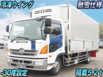 日野 レンジャープロ 冷凍ウイング 中増t TKG-GC7JJAA 年式 H25