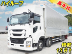 いすゞ ギガ ウイング車 大型 2PG-CYJ77C 年式 R3