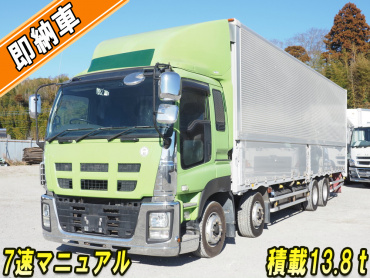 いすゞ ギガ ウイング車 大型 QKG-CYJ77A 年式 H27