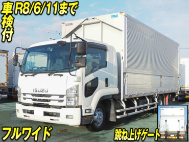 いすゞ フォワード ウイング車 中型 TKG-FRR90S2 年式 H27