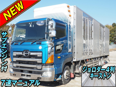 日野 プロフィア 冷凍バン 大型 QPG-FW1EXEG 年式 H27