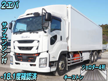 いすゞ ギガ 冷凍バン 大型 2PG-CYL77C 年式 H30