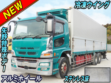 三菱スーパーグレート冷凍ウイング大型QPG-FU64VZ年式H27