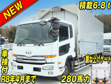 UDトラックスコンドルウイング中増tQKG-PK39LH年式H28