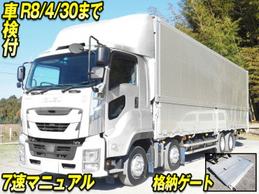 いすゞギガウイング大型2PG-CYJ77C年式H30