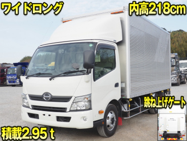 日野デュトロバン小型TKG-XZU710M年式H29