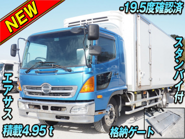 日野レンジャープロ冷凍バン中増tBKG-GD7JLYG年式H22